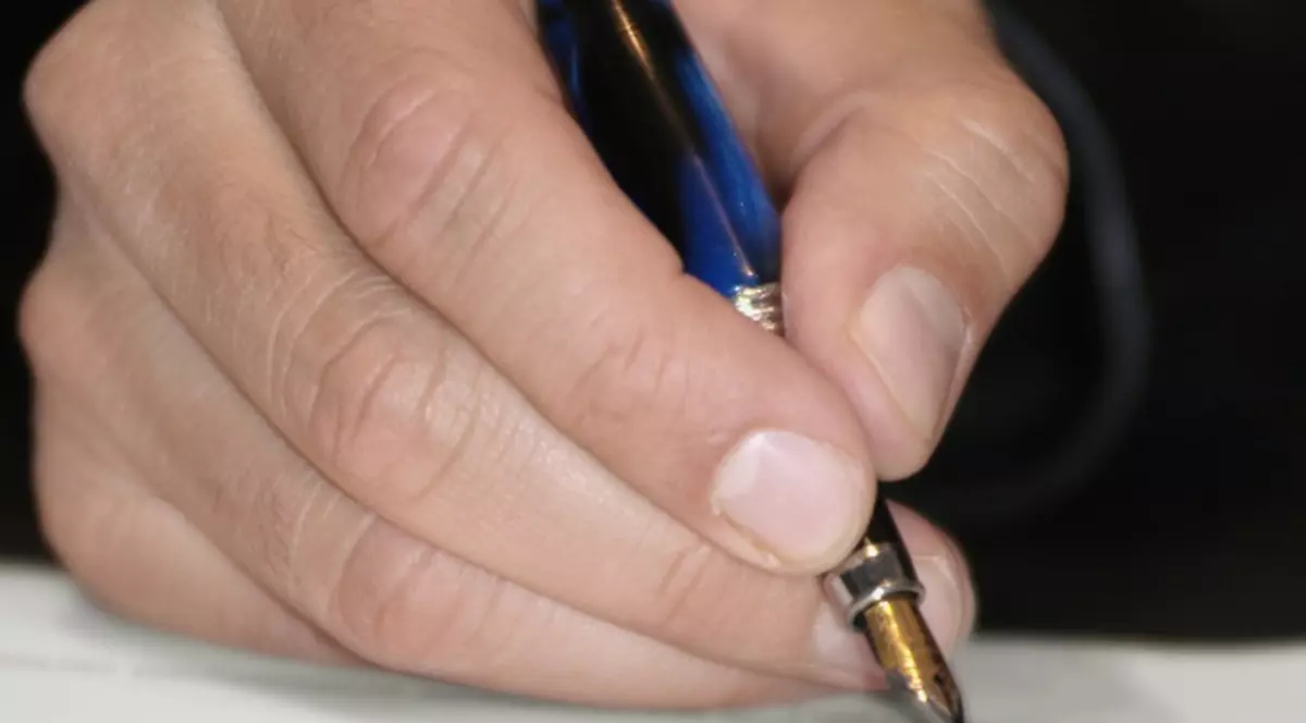 Scrisoare pentru Mama | ''Scrisoare pentu mama mea din îndepărtare''