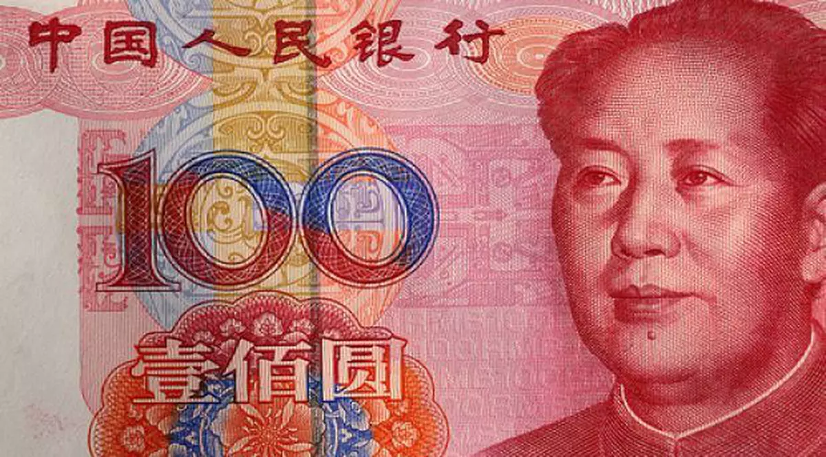 Aceşti bani vor domina lumea! Vezi cine a spus asta!