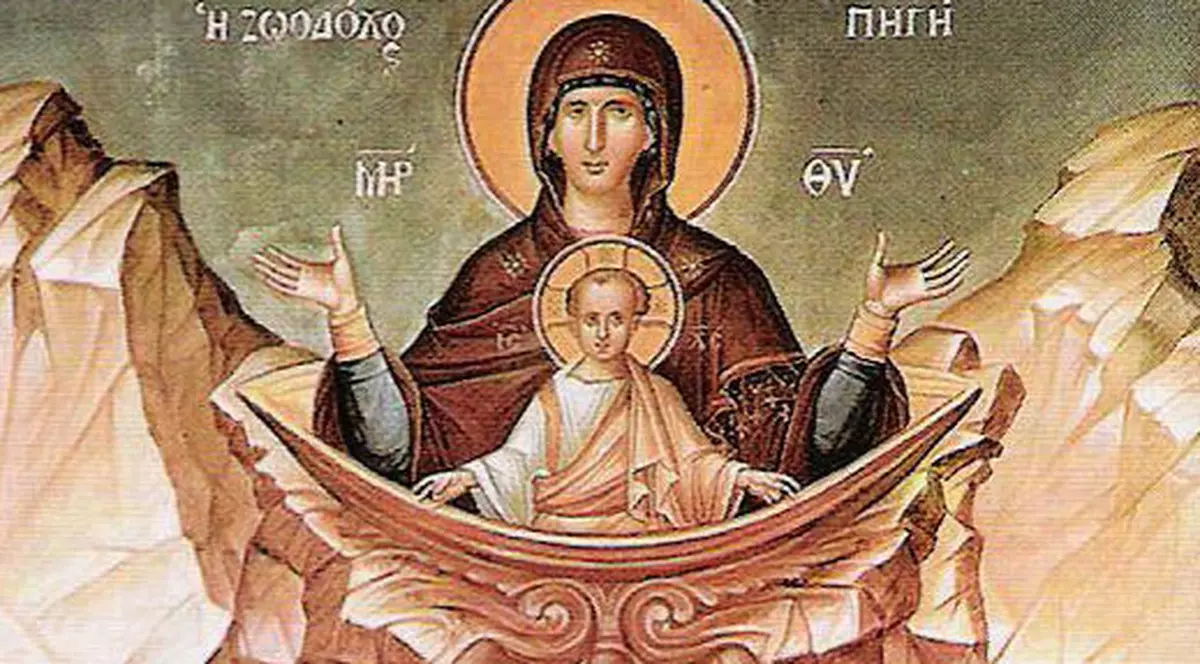 Creştinii ortodocşi şi greco-catolici sărbătoresc astăzi Izvorul Tămăduirii, o sărbătoare închinată Maicii Domnului