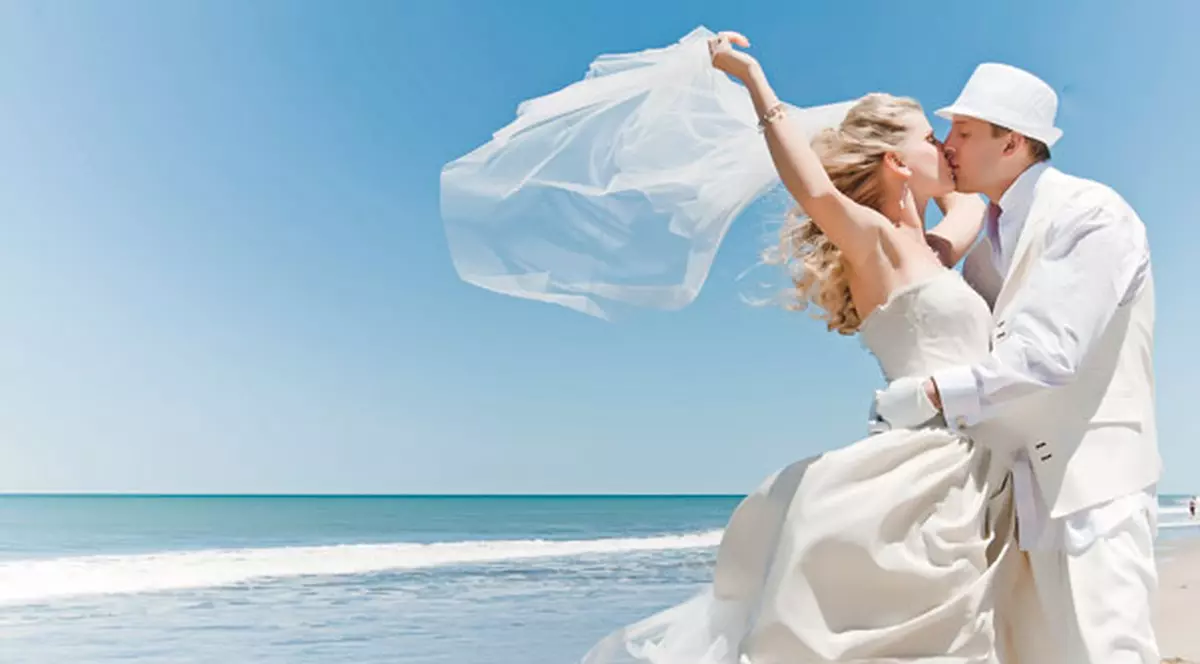 Săgetătorii decid să se căsătorească