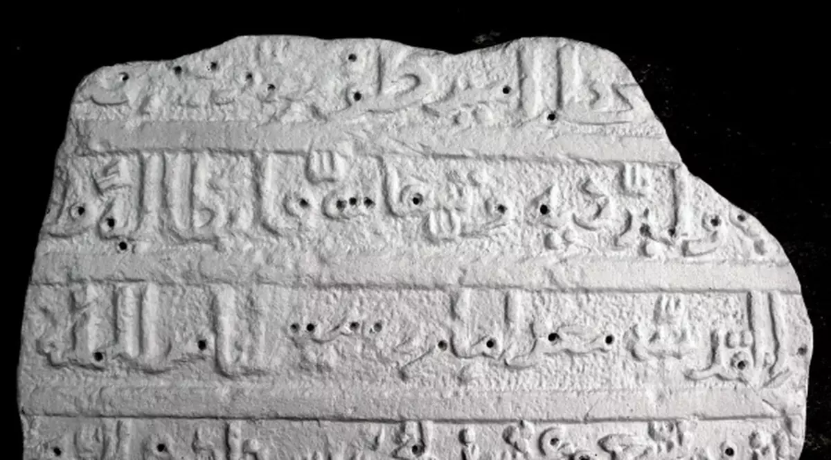 Blestem groaznic, vechi de 1.600 de ani, descoperit în Italia