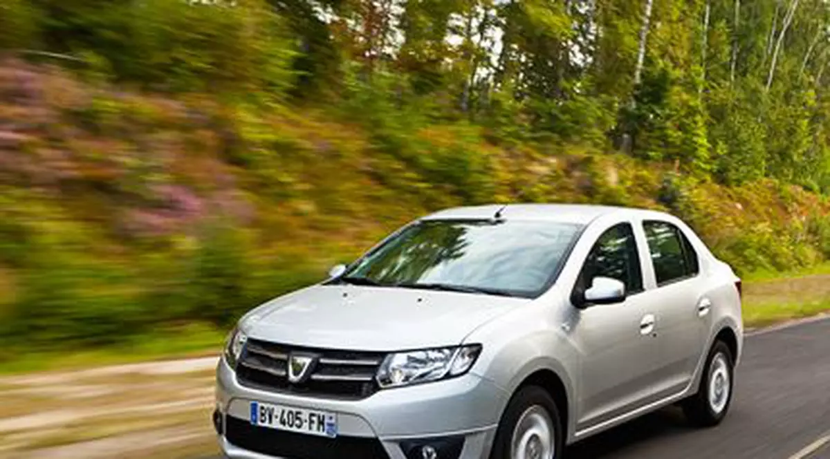 DACIA LOGAN 2 - filmul oficial de prezentare VIDEO