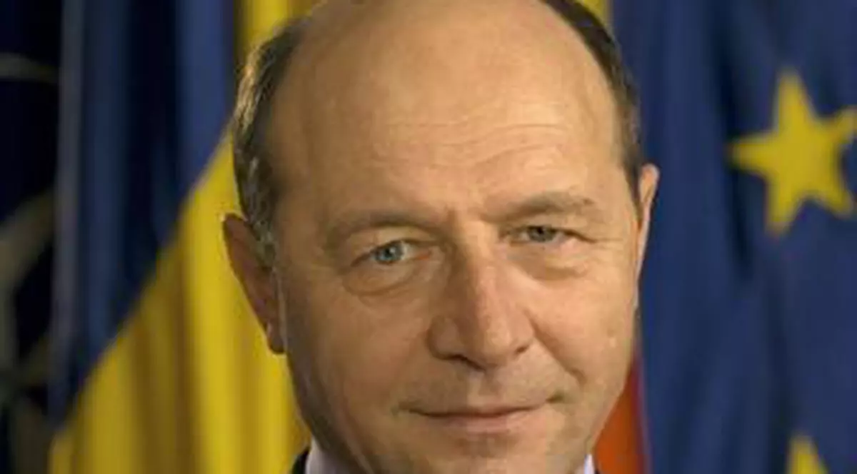 România a intrat în Uniunea bancar Europeană