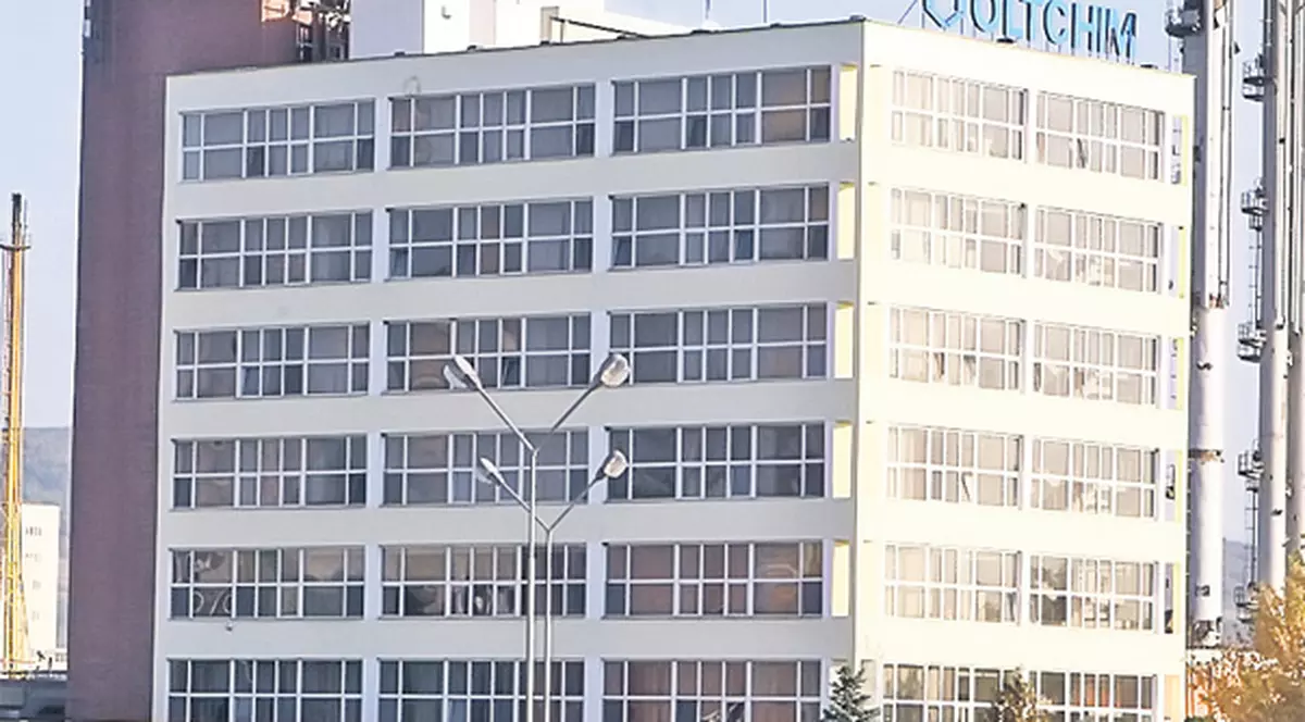 Circul Oltchim ajunge la Parchet