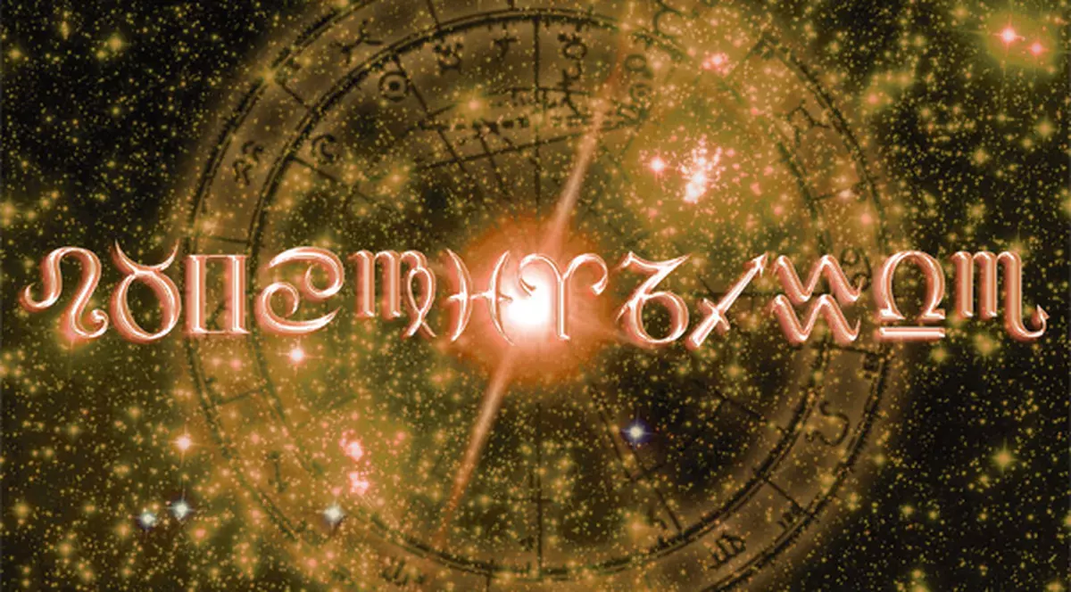 Horoscop 2013 | Predicțiile astrale pentru anul viitor  - PARTEA 3