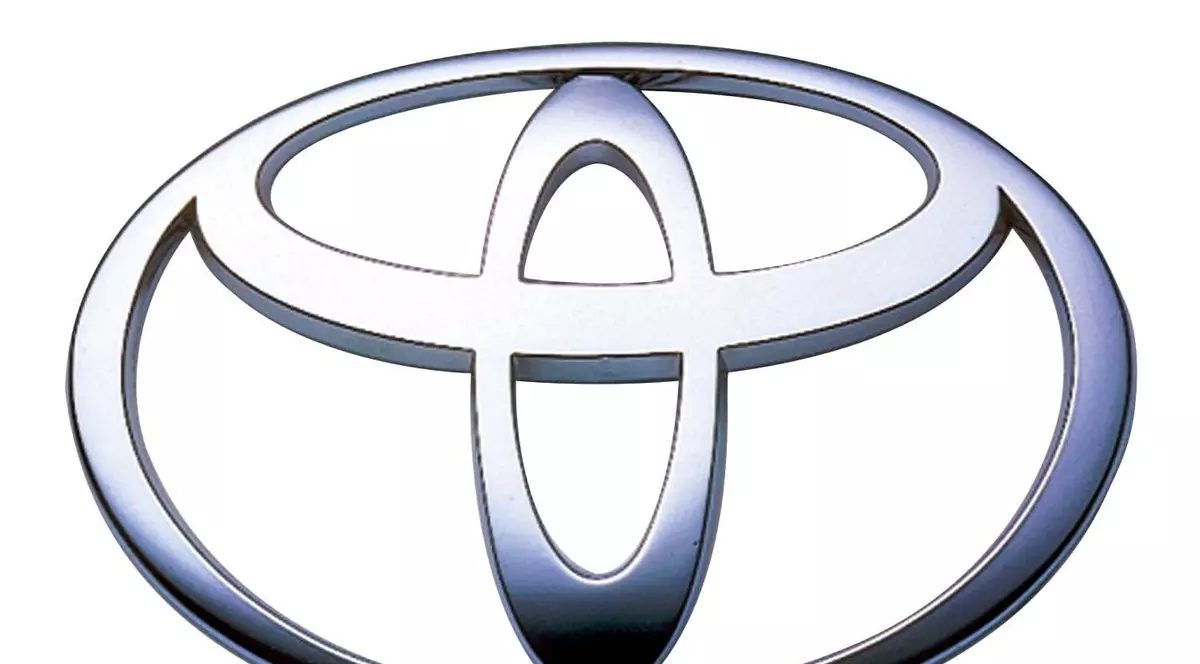Amendă record pentru Toyota. Află de ce a fost ”arsă” compania cu peste 17 milioane de dolari! 
