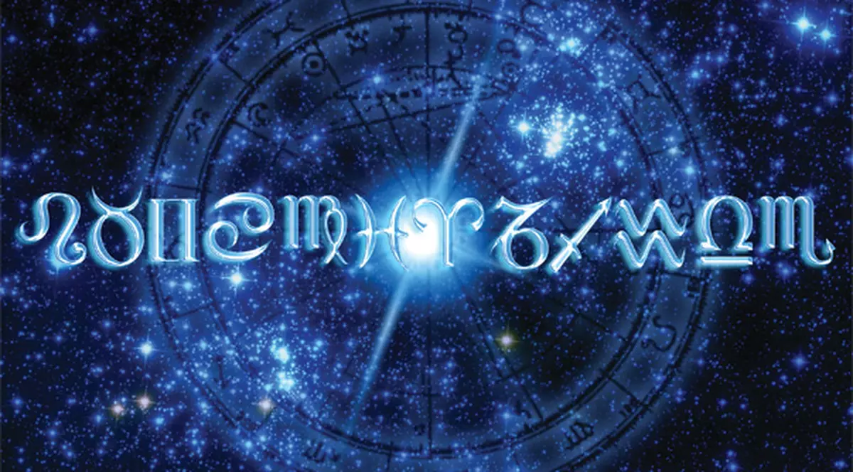 Horoscop 2013 | Predicțiile astrale pentru anul viitor  - PARTEA 1