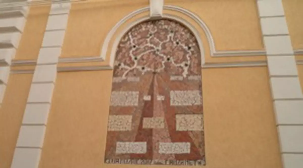 Ghici ce a primit în dar un spital de copii? Un mozaic!