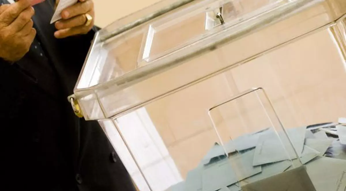 REZULTATE ALEGERI PARLAMENTARE 2012 - BEC: Prezenţa la vot la ora 18