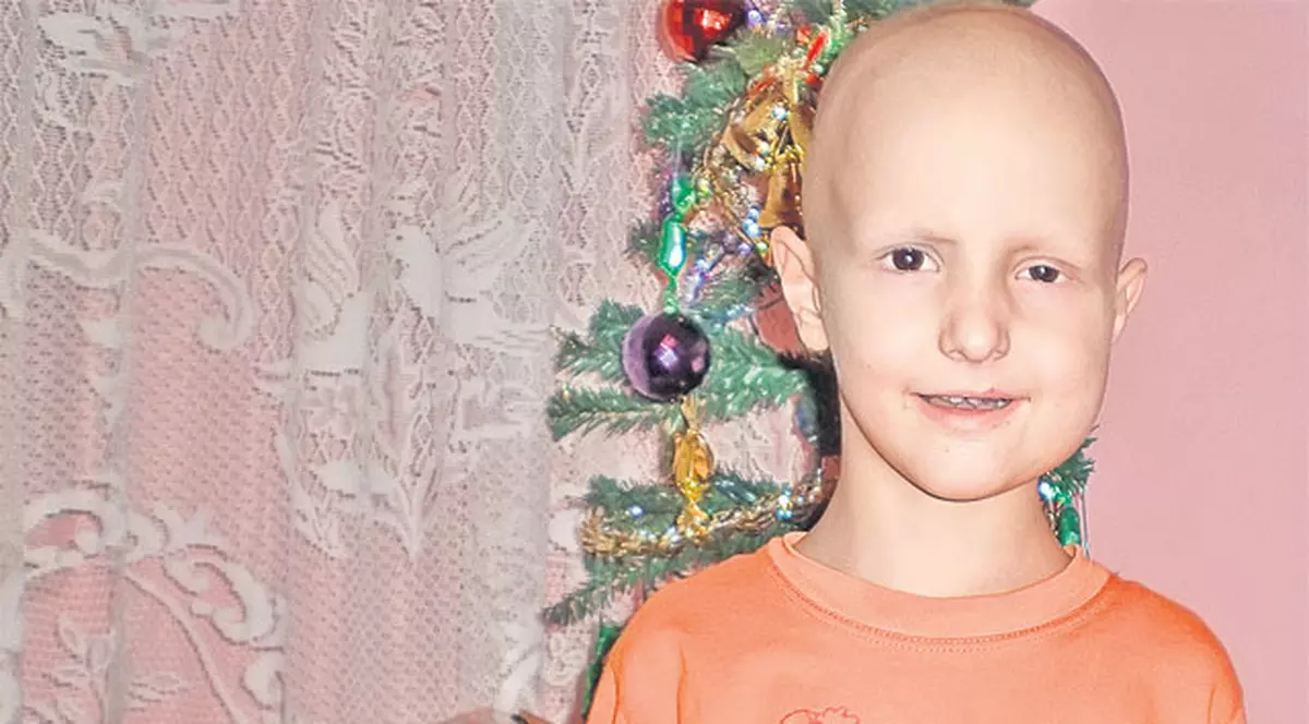 Andrei are nevoie de Oncoxin