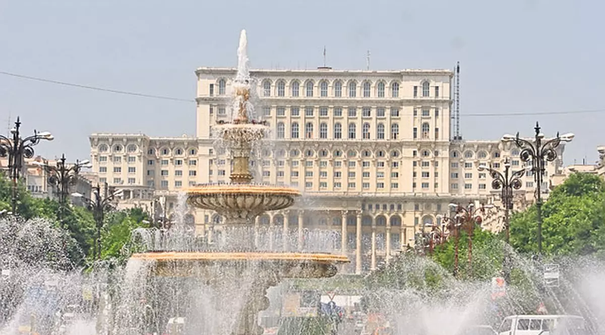 Achiziții în Parlament