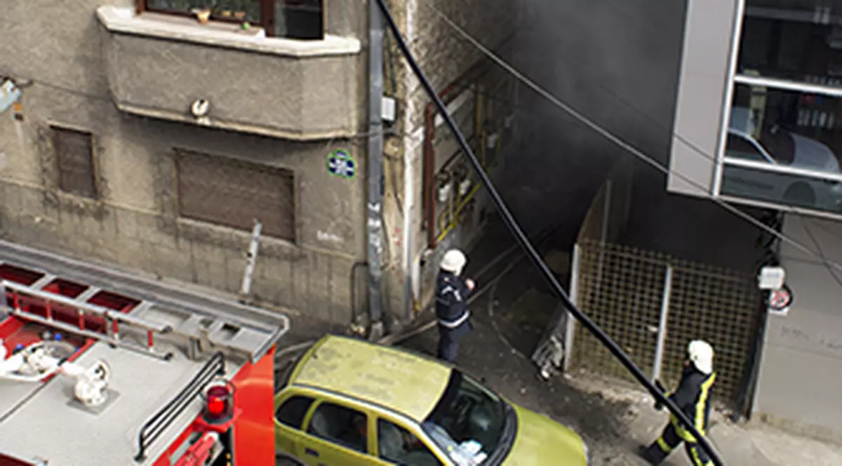 Incendiu puternic în zona Pache Protopopescu din Bucureşti | FOTO