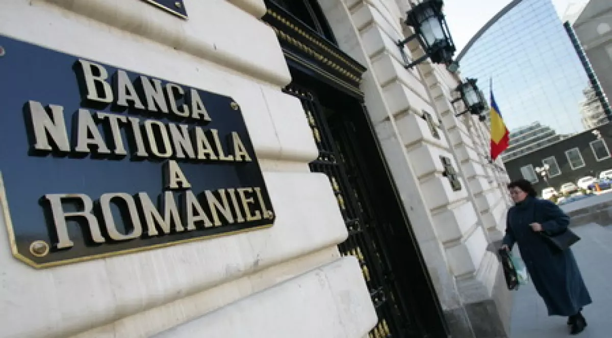 Leul scade în fața euro după ce mai multe proteste au avut loc împotriva intențiilor Guvernului de a modifica legile Justiției și a anunțurilor oficiale privind majorarea unor taxe și trecerea contribuțiilor de la Pilonul II de pensii la Pilonul I, administrat de stat