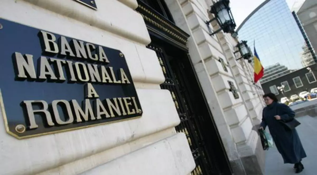 Banca Naţională a României s-a dotat cu…pian!