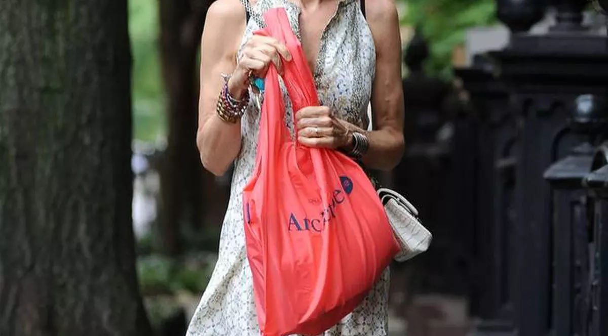 Sarah Jessica Parker a creat o geantă în scopuri caritabile 