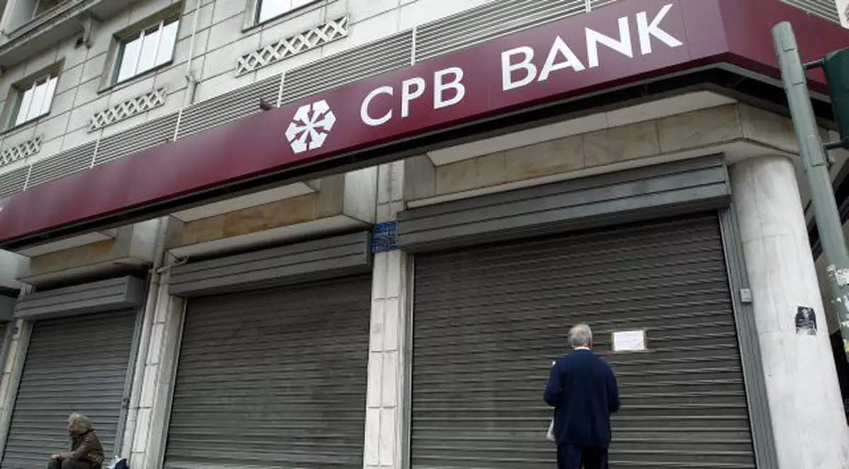 Câți bani au românii în băncile din Cipru