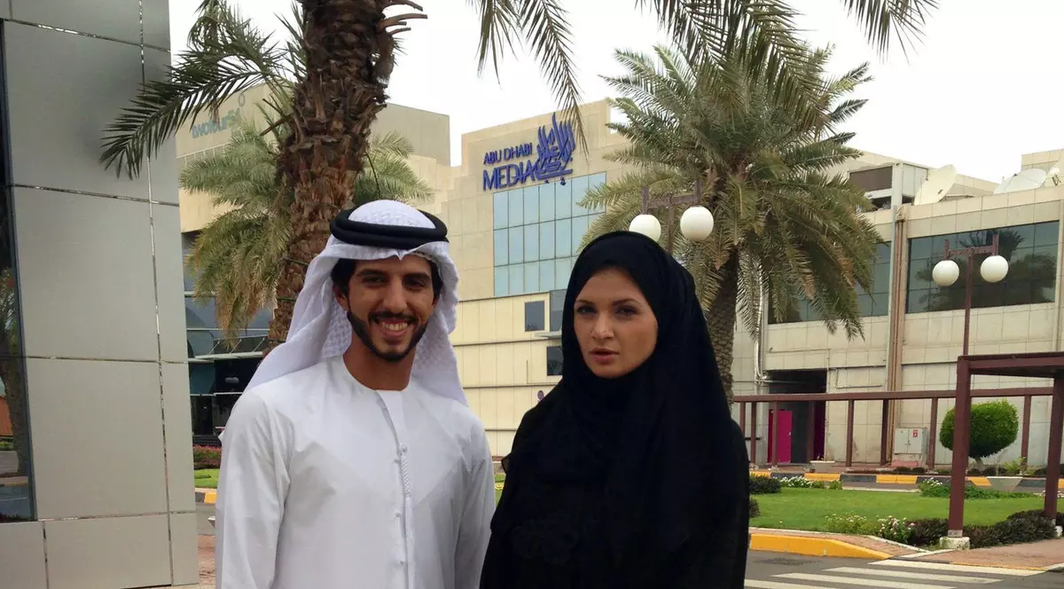 ANUNŢUL ŞOC al Ramonei Gabor: "ESTE MOMENTUL SĂ TREC LA UN ALT NIVEL. NU MĂ ÎNTORC în România"