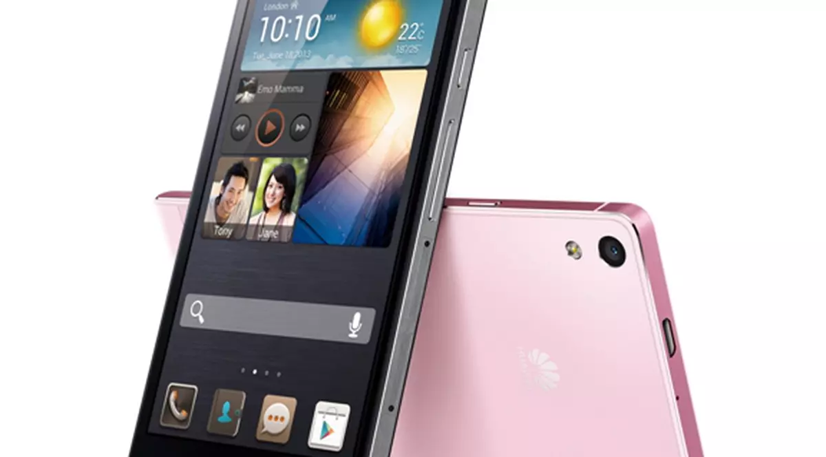 Îţi place cum arată CEL MAI SUBŢIRE SMARTPHONE din LUME?