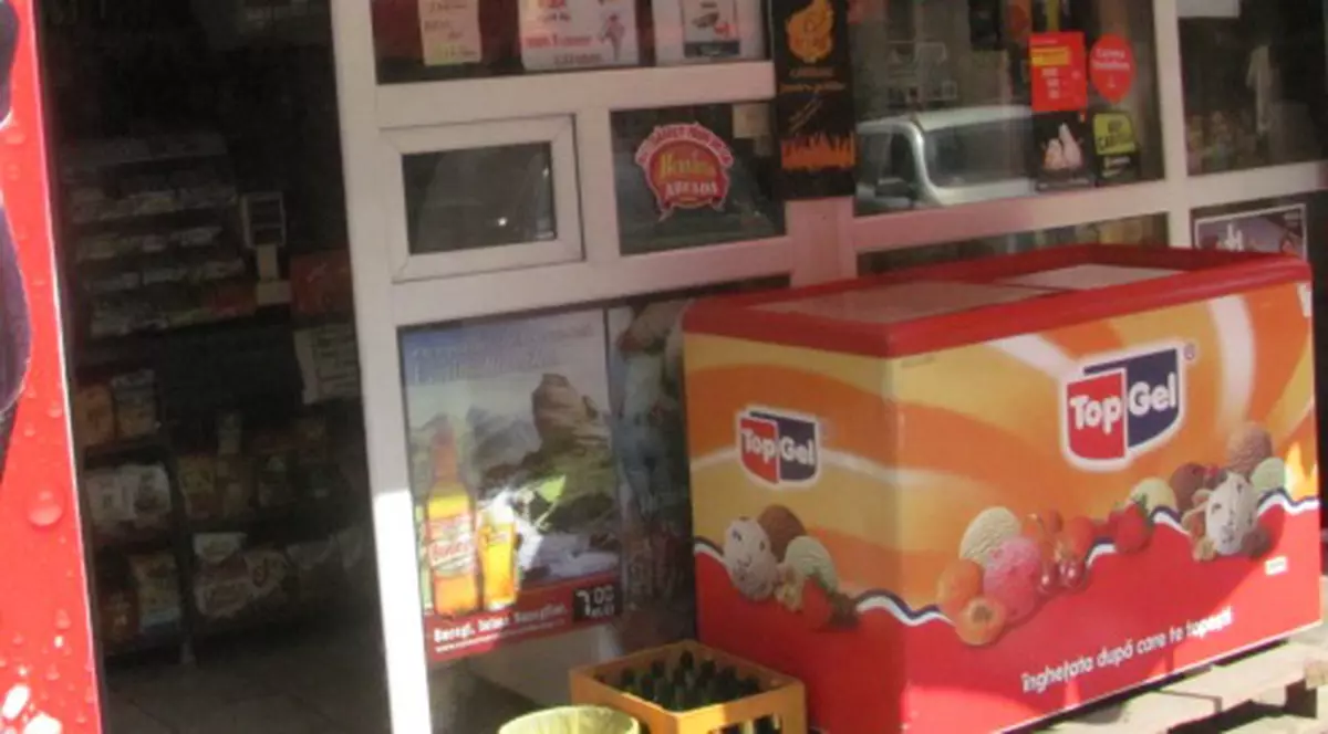 Jaf armat la un magazin din Galaţi! Hoţul au fugit cu... 230 de lei