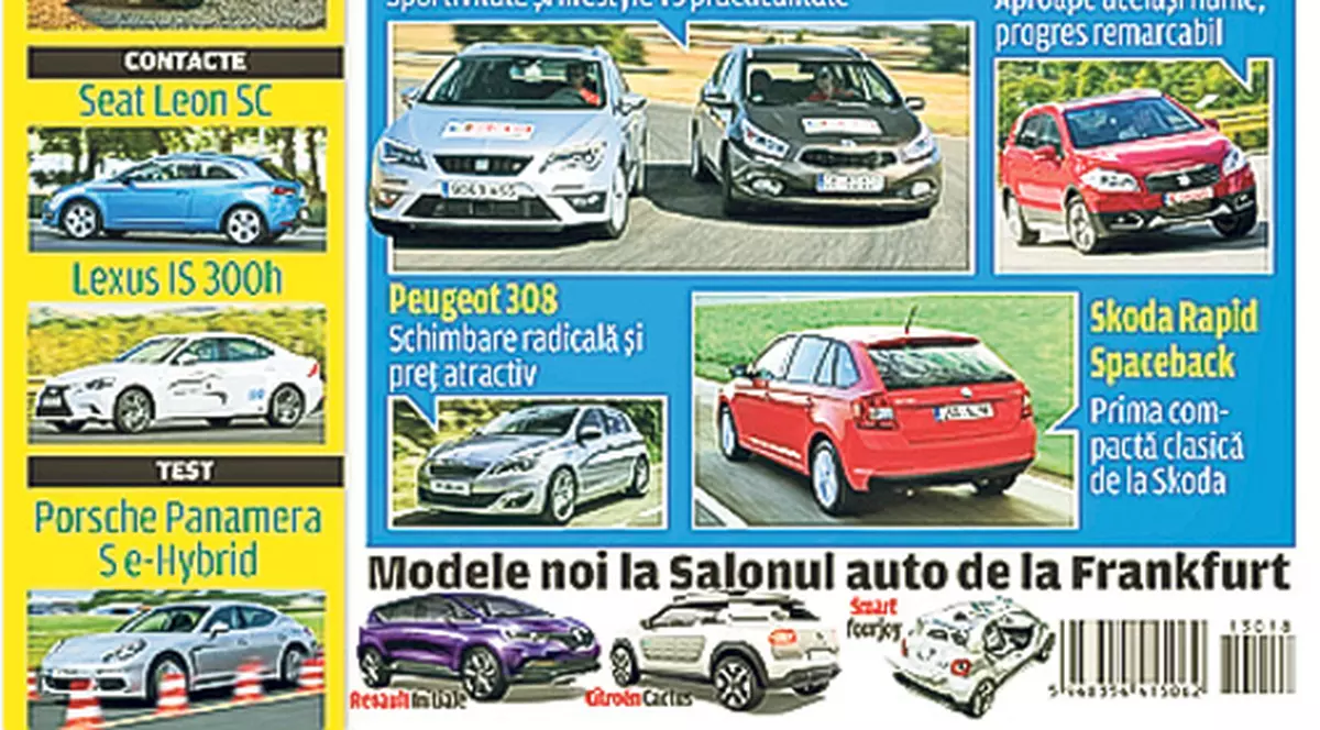 BMW a lansat la Vancouver a treia generaţie X5