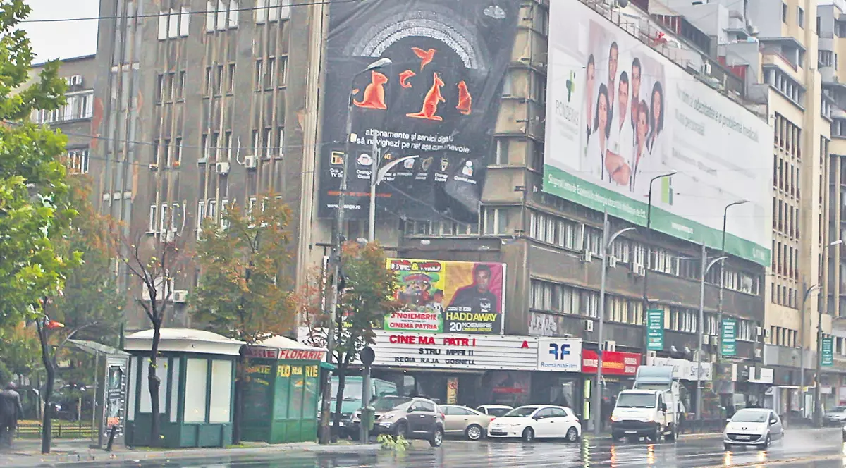 Cinematografele cu «bulină roșie» ar putea fi interzise