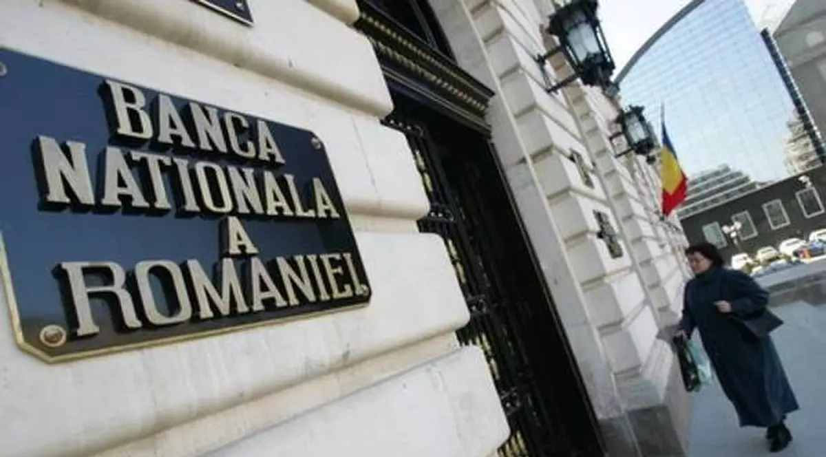 salariile din bnr au devenit publice