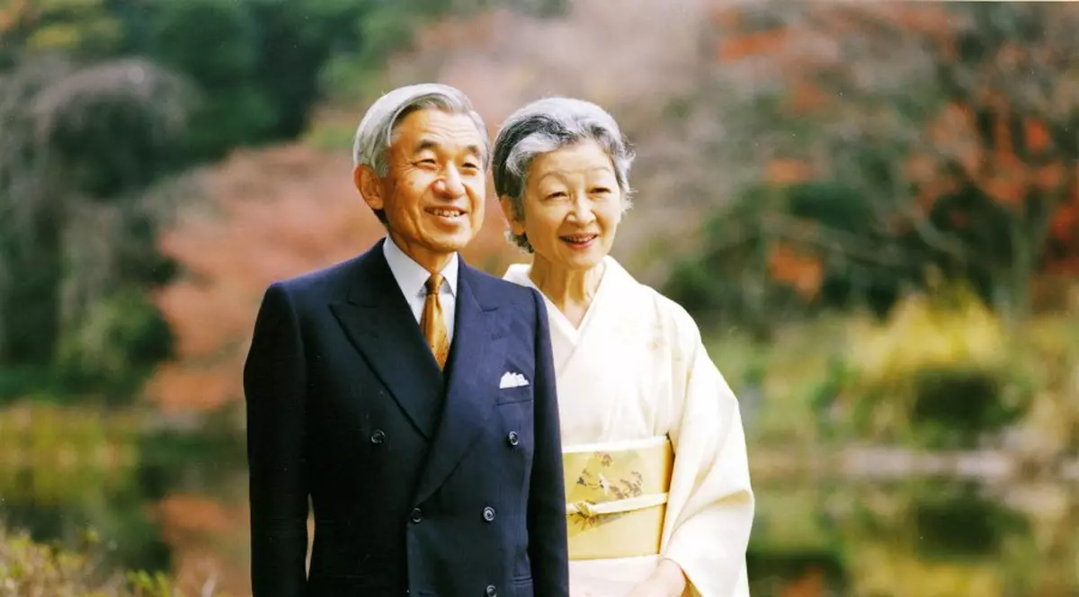 O TRADIŢIE VECHE de 350 de ani, care viza CASA IMPERIALĂ JAPONEZĂ, a fost MODIFICATĂ! Vezi ce TRANSFORMĂRI MAJORE AU SURVENIT!