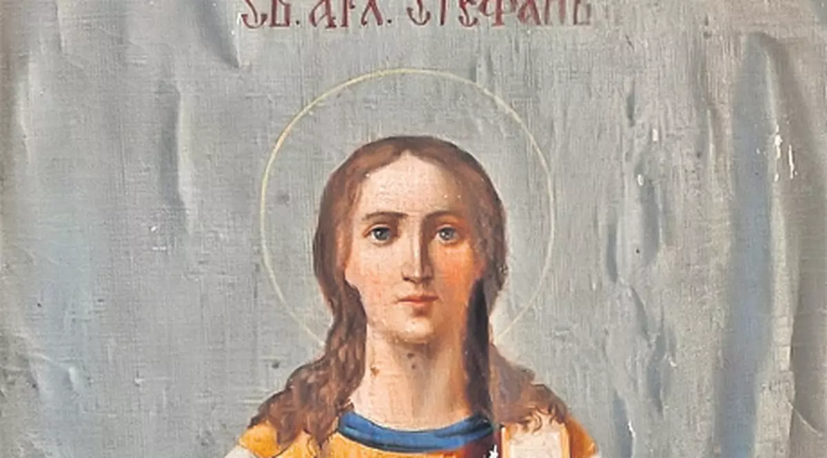 Tradiții și obiceiuri de Sf. Ștefan | Fereşte-te de locurile izolate!