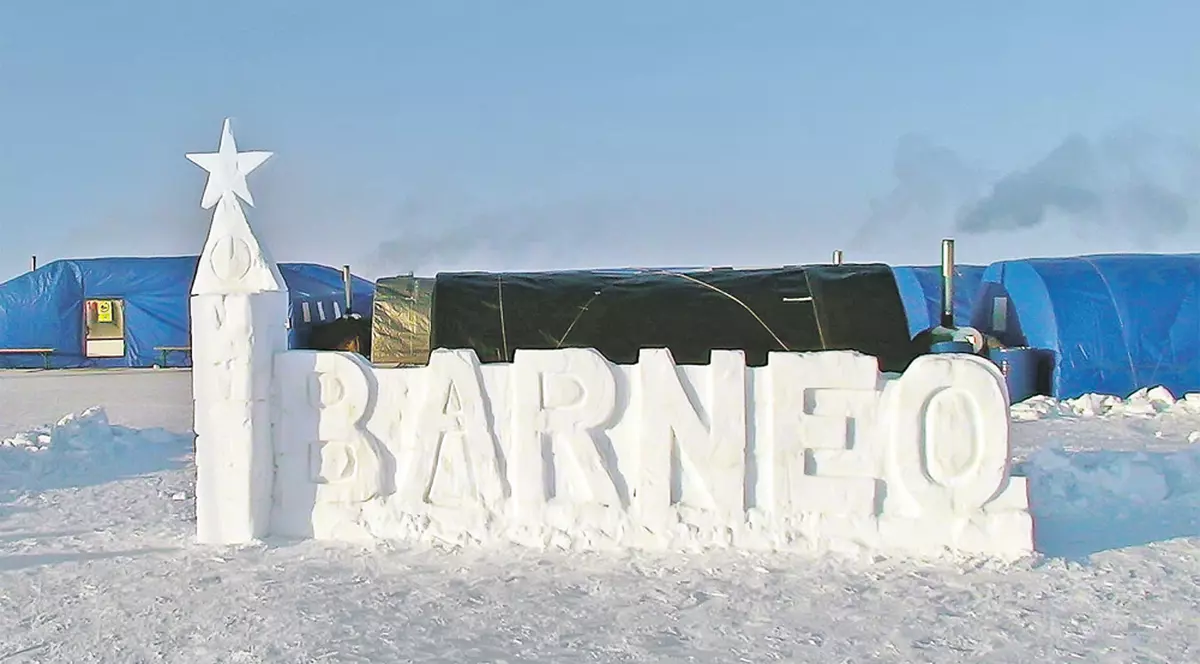 Vrei distracţie la -35° C? Te costă 20.000 €