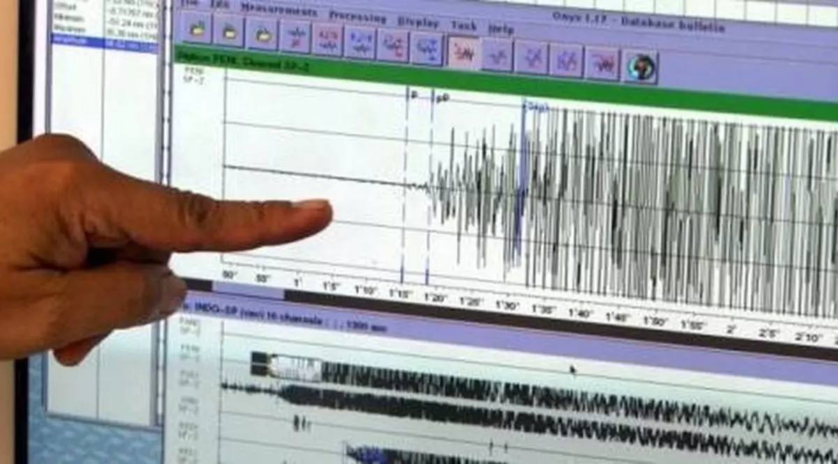 UN NOU CUTREMUR ÎN ROMÂNIA! SEISMUL a avut MAGNITUDINEA DE 3,9 GRADE
