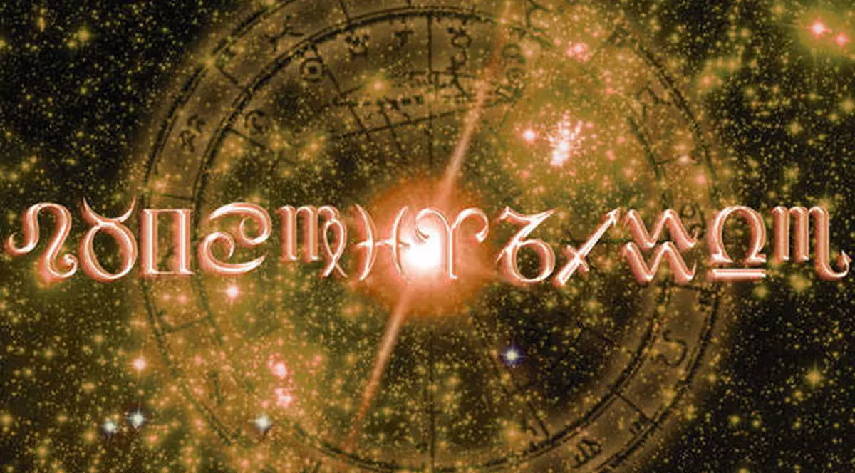 Horoscop 2014 | Astrologul Libertăţii ne spune cum ne va merge anul viitor în dragoste, în carieră, dar şi cum vom sta cu banii şi cu sănătatea