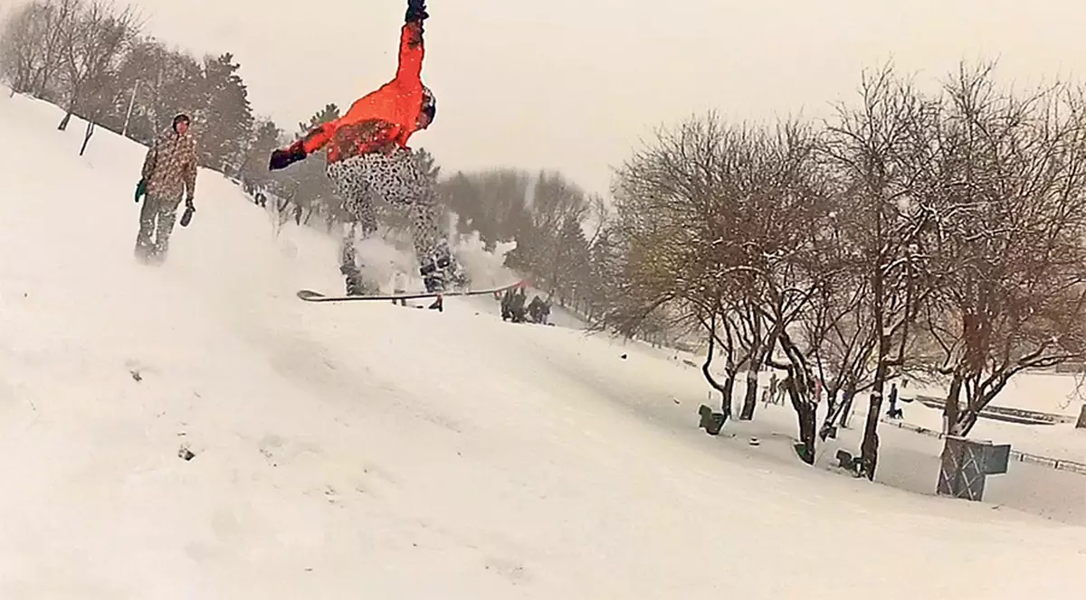 În Capitală te poţi distra ca la munte