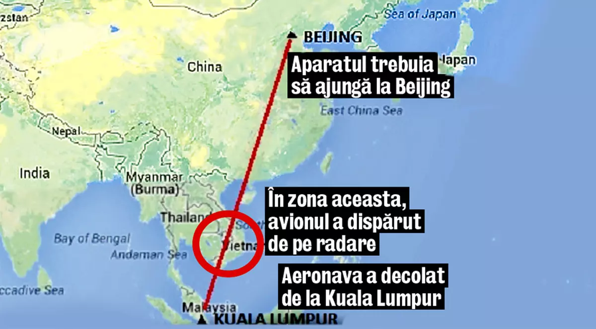 Avionul dispărut, victima unui atentat?