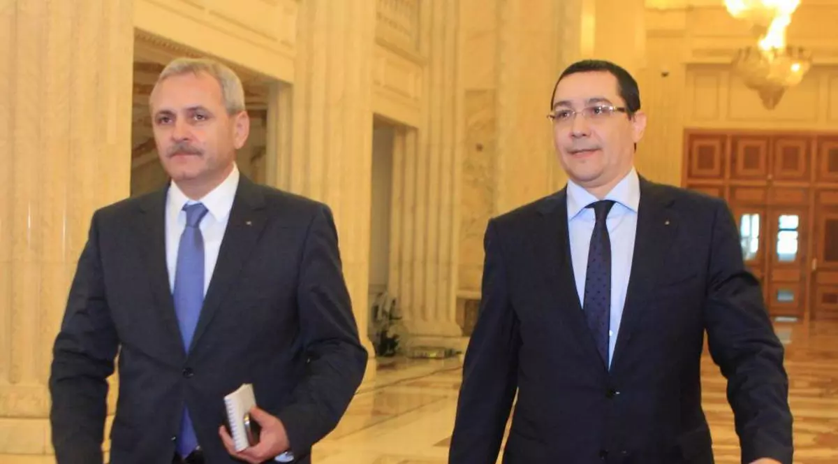 Variante de miniștri