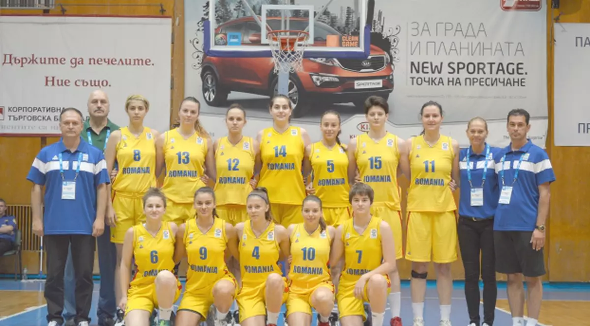 Încă o înfrângere pentru fete la CE de baschet Under 20