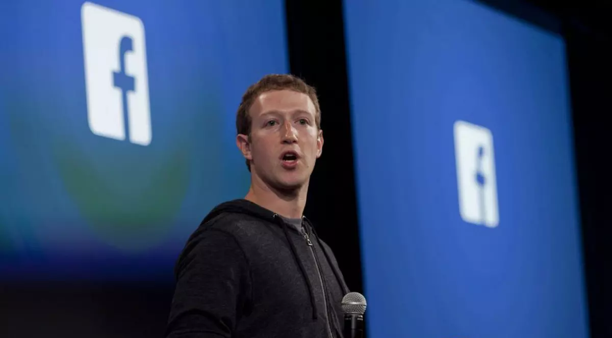 Facebook plăteşte o sumă fabuloasă pentru o companie înfiinţată de doi români 