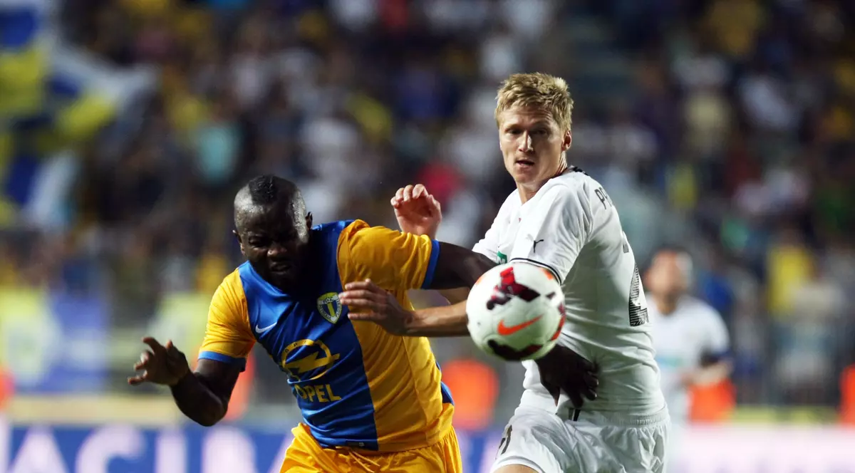 VIDEO/ Petrolul - Ceahlăul 2-0. ^Geraldo şi Tamuz au marcat pentru "lupii galbeni" 
