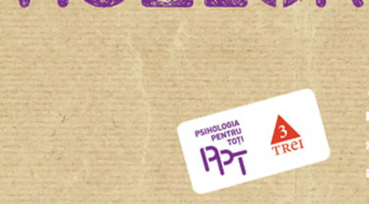 Interpretează-ţi singur visele!