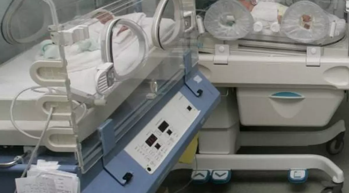 FINAL DE ANCHETĂ la maternitatea unde A MURIT un BEBELUŞ! Ce S-A CONSTATAT şi CE PEDEPSE s-au dat?