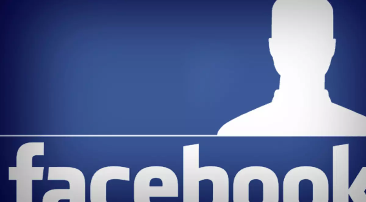 PEDEAPSĂ ORIBILĂ aplicată unei ELEVE care a PUS O POZĂ DEOCHEATĂ pe Facebook