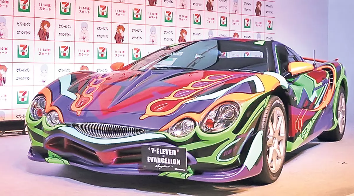 Ce pierdere... «Urâţenia» asta iese din producţie