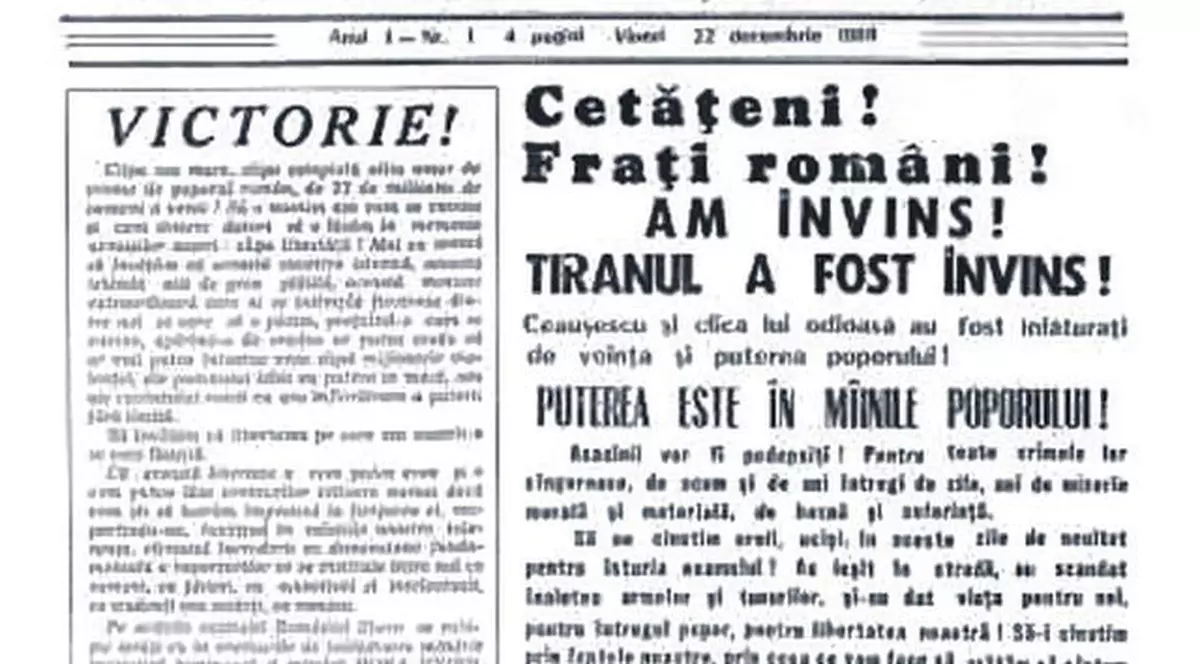 După 25 de ani | Primul ziar liber al Revoluţiei române