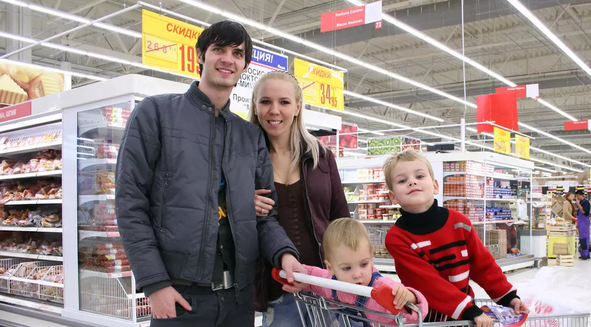 Atenţie la trucurile care-ţi golesc buzunarele!