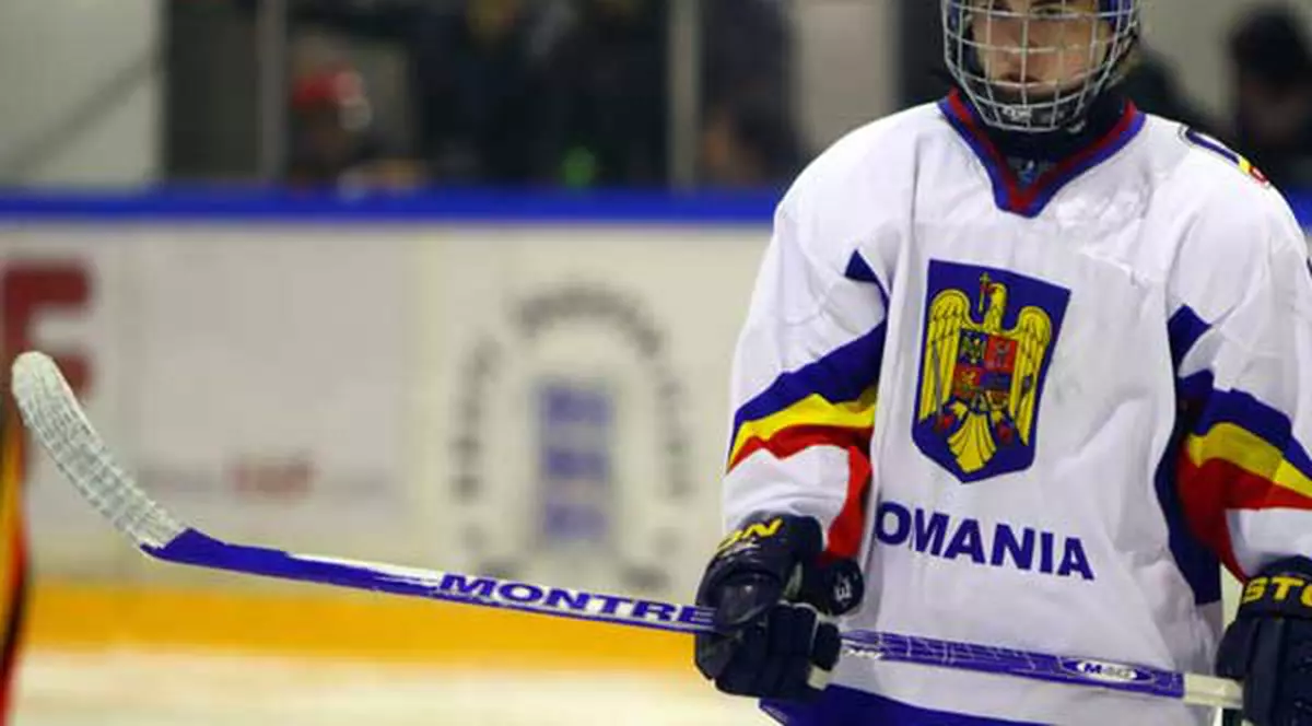 România merge din eşec în eşec la Mondialul Under 20