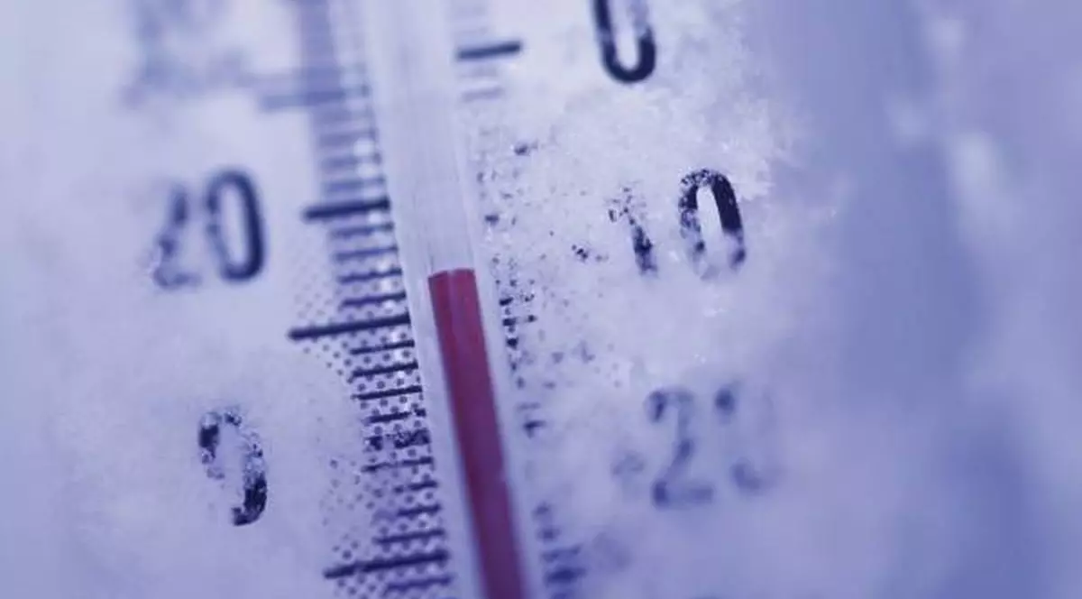 Cea MAI SCĂZUTĂ TEMPERATURĂ din ACEASTĂ IARNĂ în ROMÂNIA: MINUS 15 GRADE!