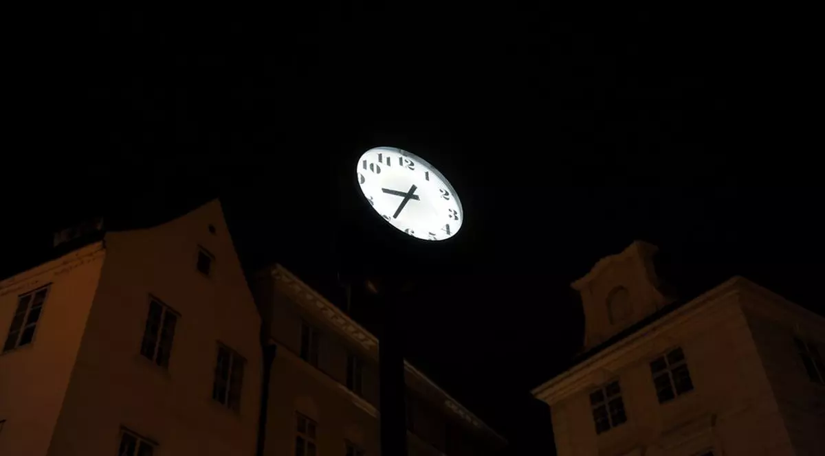 DE NECREZUT! Ce se va întâmpla pe 30 iunie 2015 îi va afecta pe toți locuitorii Terrei!