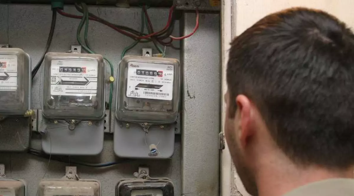 Curent electric oprit în Capitală, Ilfov și Giurgiu. Ce străzi sunt vizate