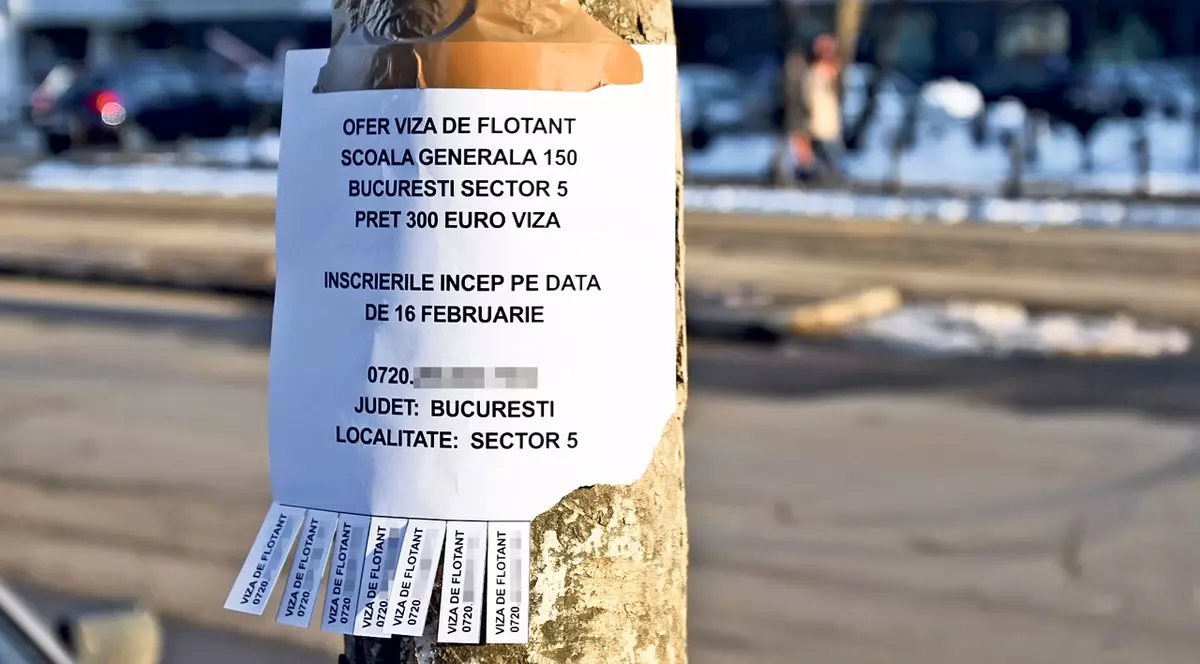 300 €, taxa de acces în «clasa zero»