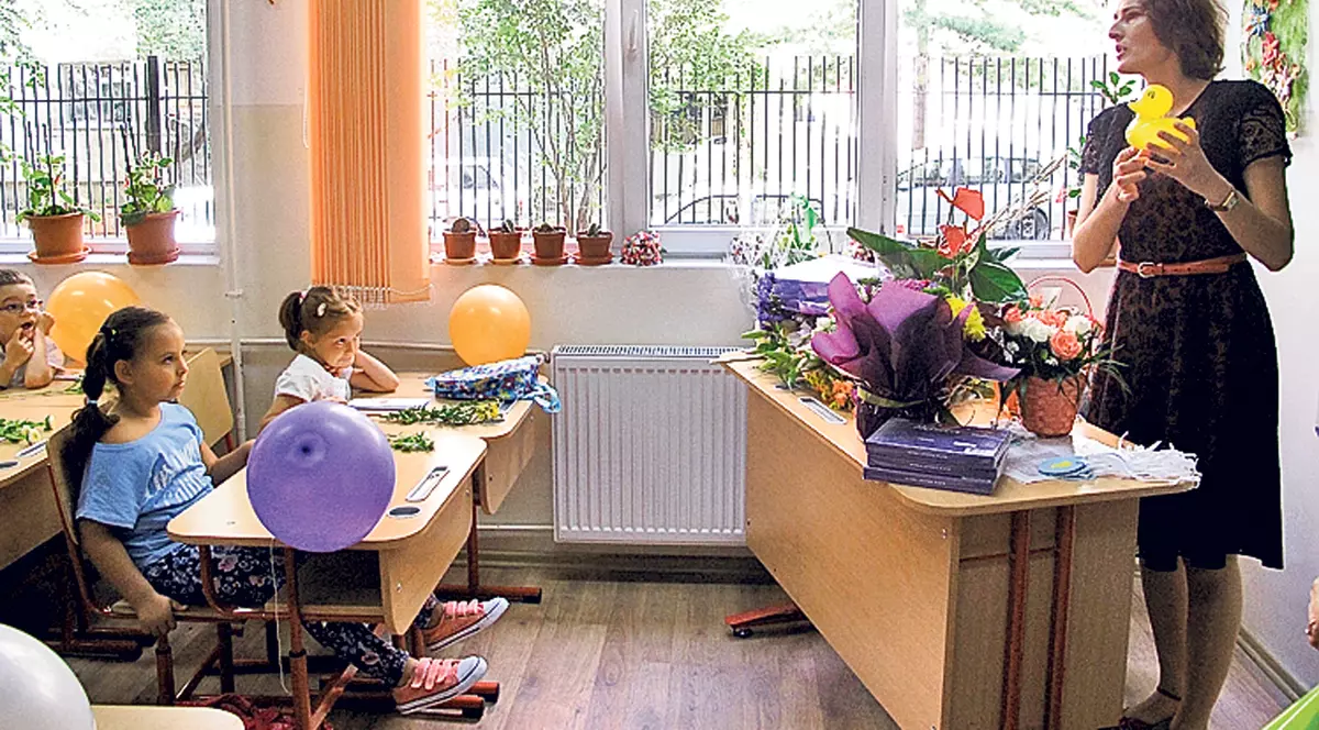 Bani de la buget pentru școlile particulare