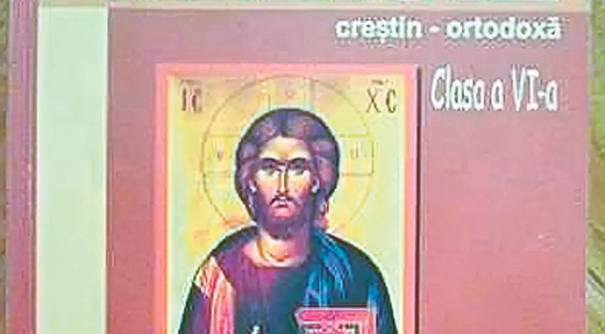 Istoricul religiilor